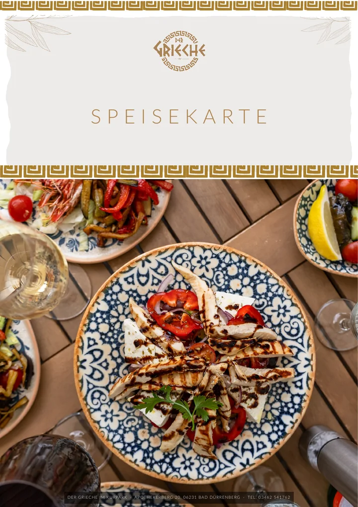 Speisekarte für Der Grieche im Kurpark