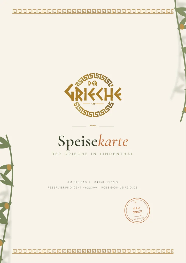 Speisekarte für Der Grieche in Lindenthal